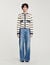 Streifen-Cardigan mit Denim-Details