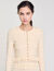 Cardigan mit Volants